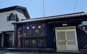 宿いちのみや